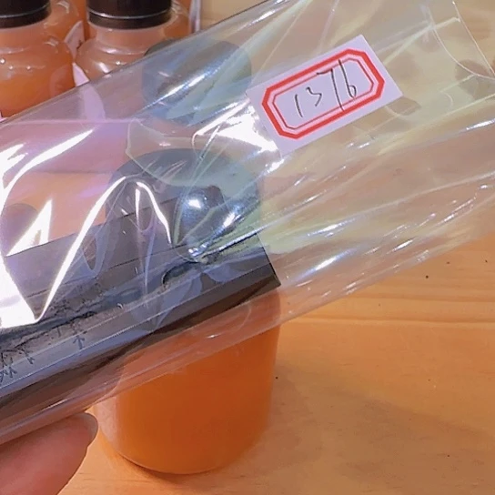 小*标1376号瑕墨墨墨墨墨墨墨