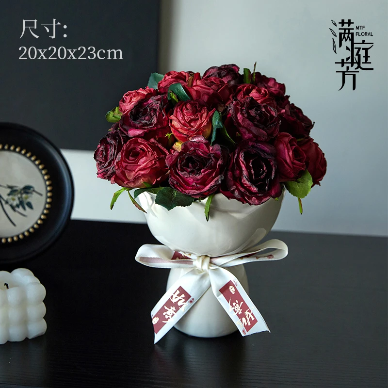 24头焦边小玫瑰把束（过款）