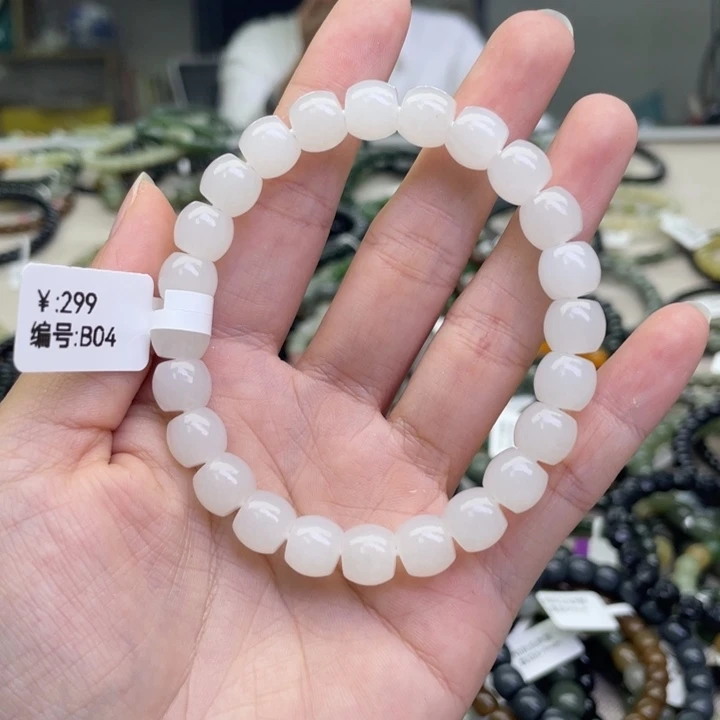 未镶嵌手链和田玉