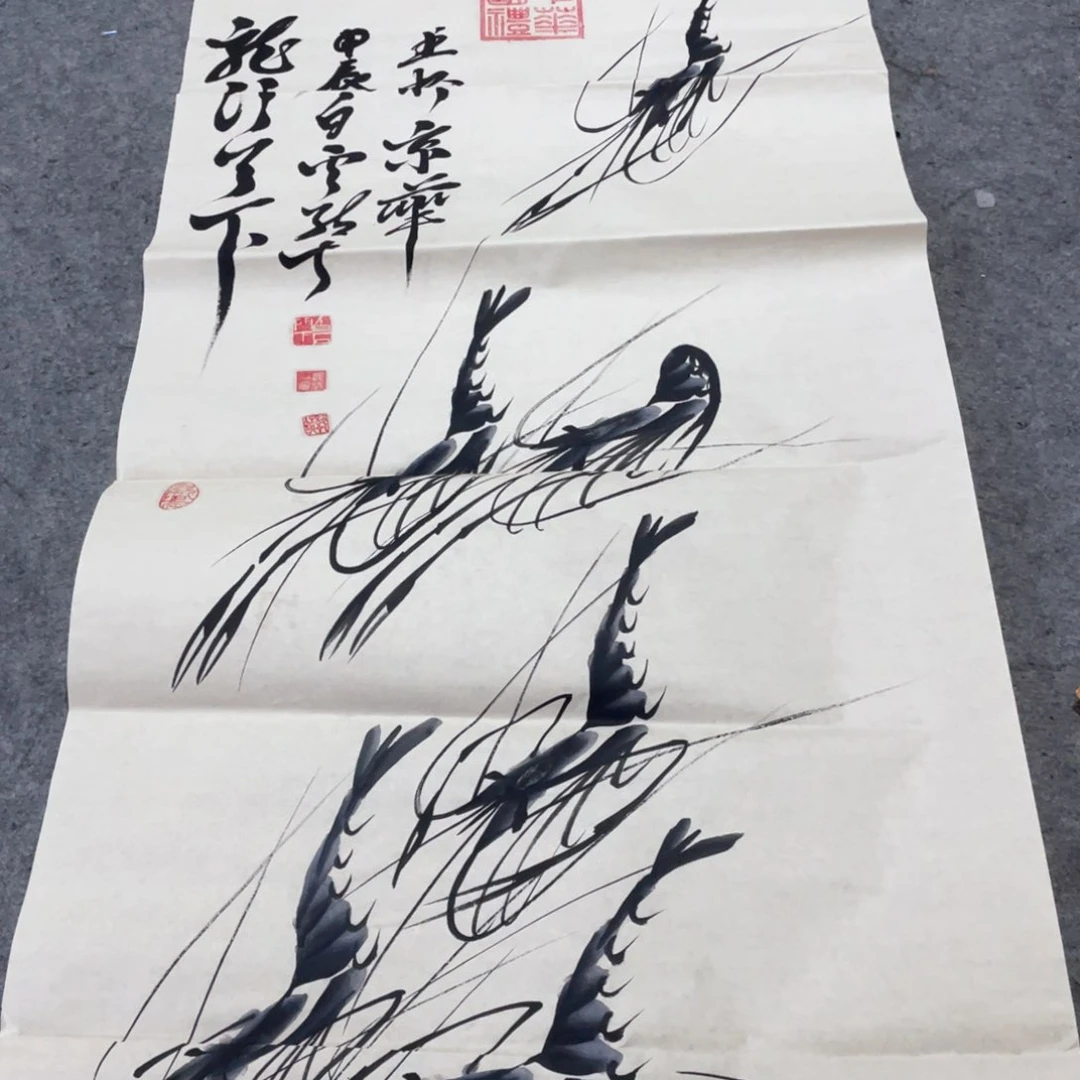 国画国画作品画心一张