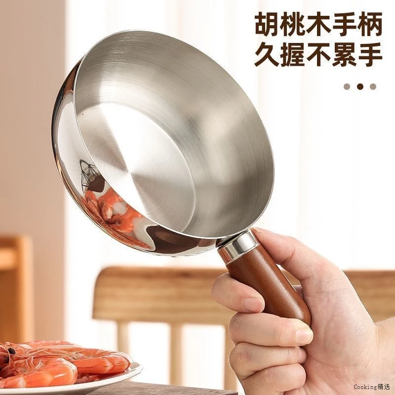家居厨房用品家用大全锅碗瓢盆好物新家网红厨具用具百货各种神器