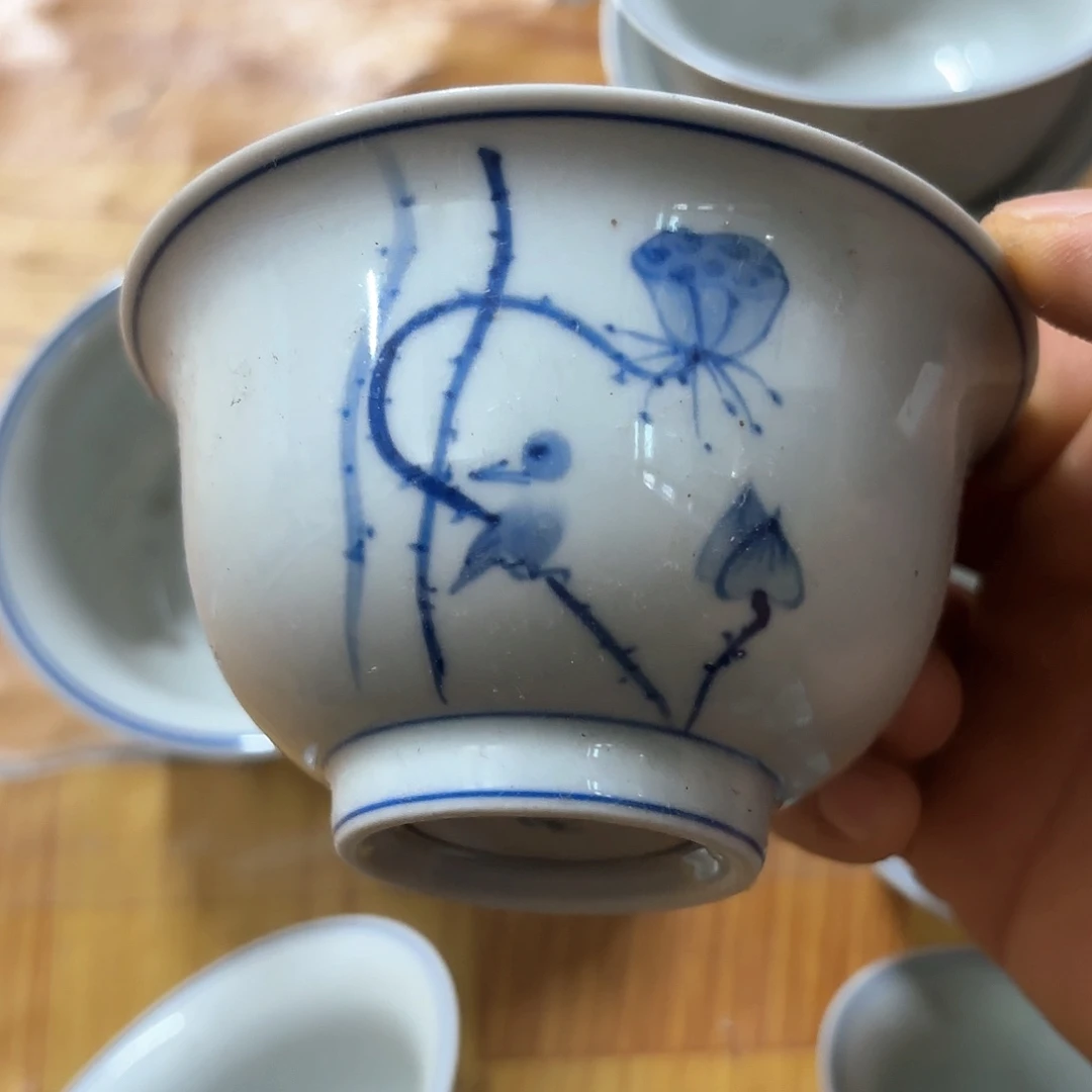 微瑕介意不要下单