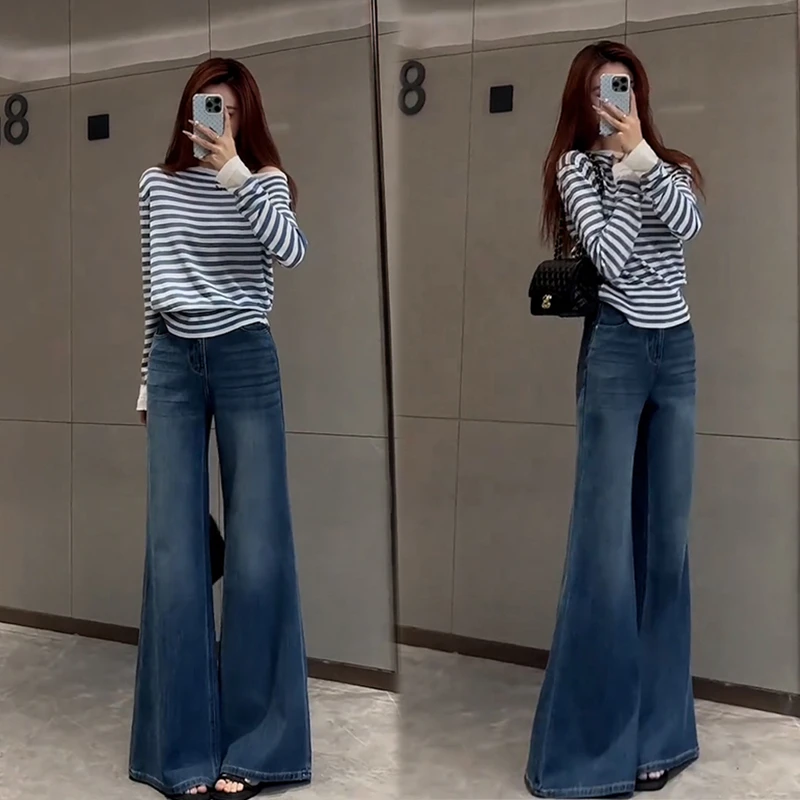2025年早秋穿搭一整套条纹设计上衣搭配高腰显瘦显高牛仔裤两件套
