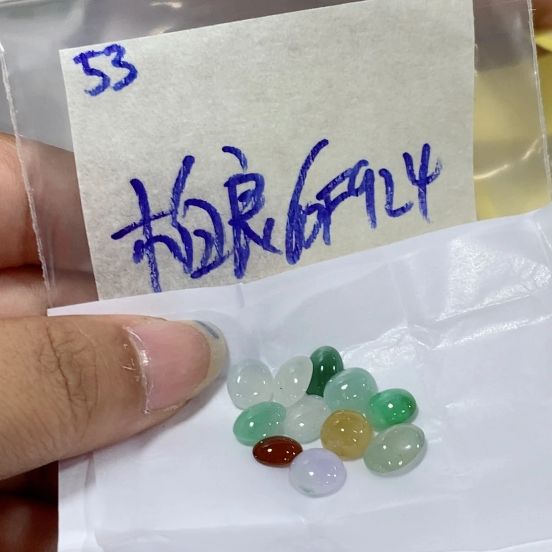 柏***涵未镶嵌定制翡翠不