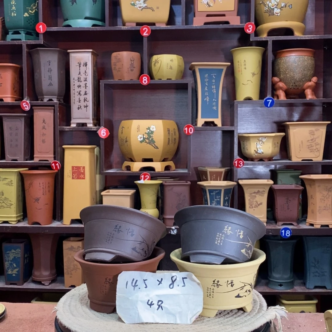 紫砂艺术紫砂花盆