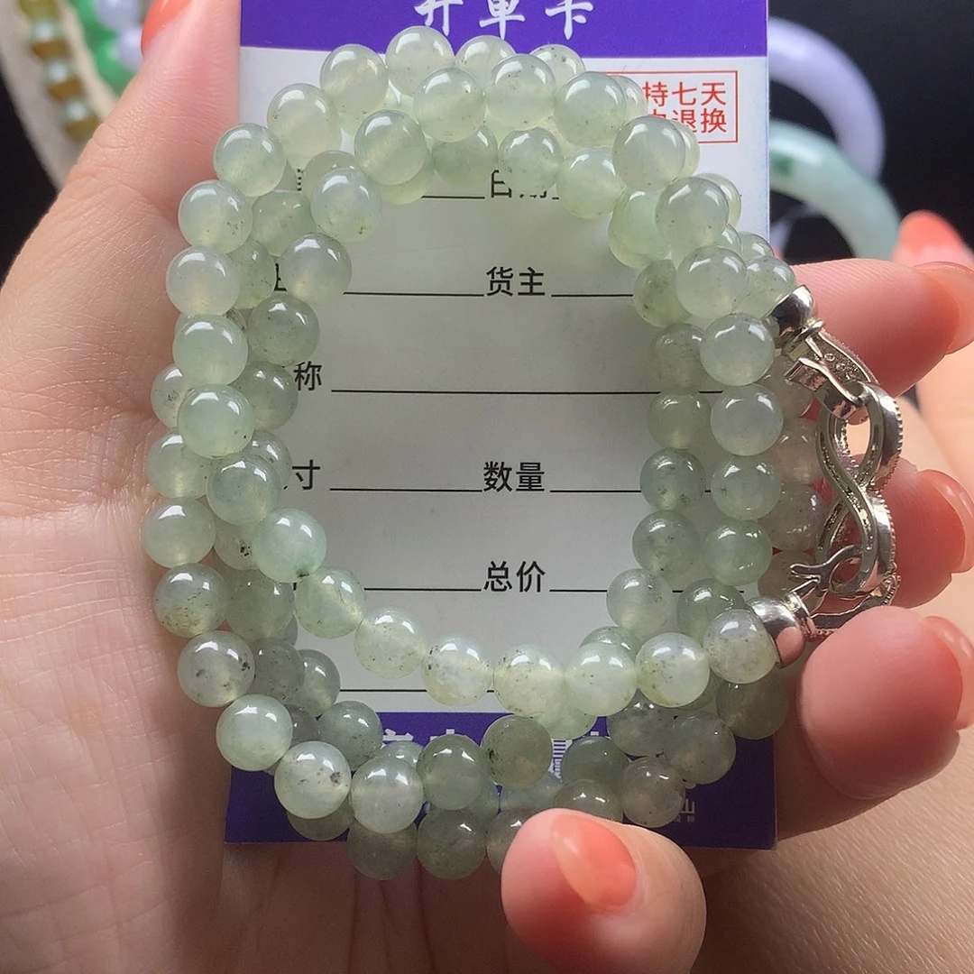 未镶嵌手链翡翠卡6.7