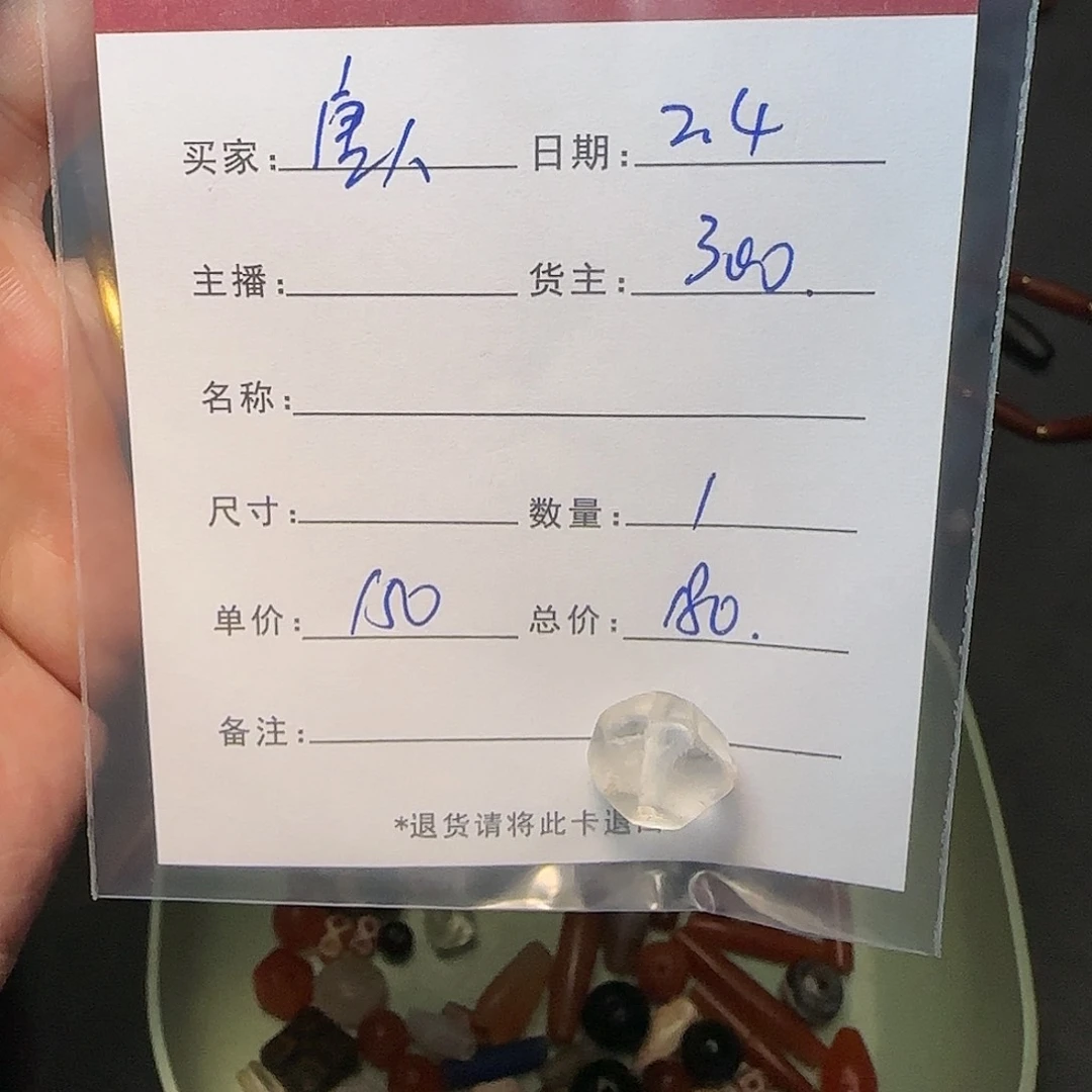 树脂制品唐*錦誠古珠小肥肉西亞工藝品