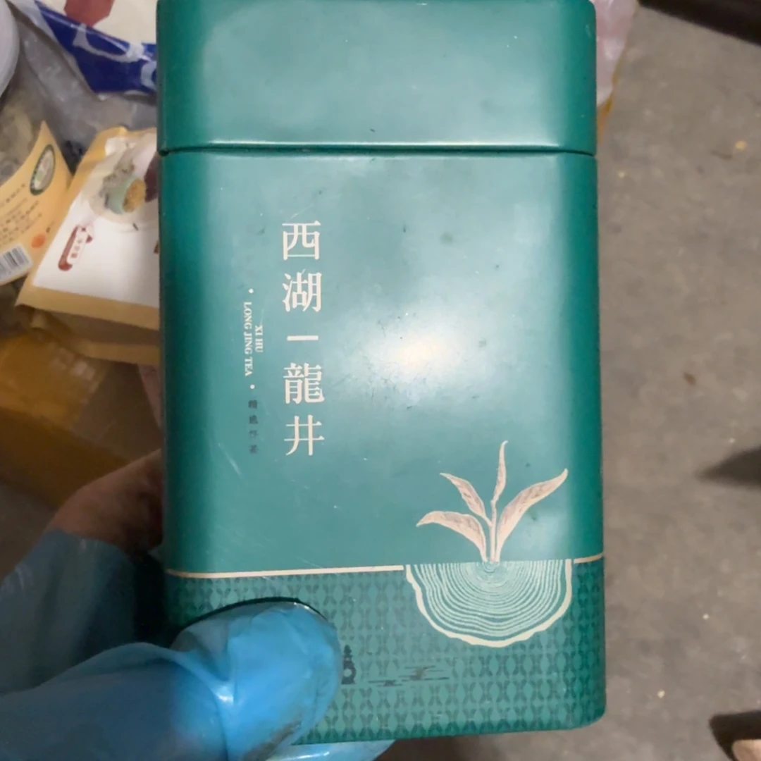 用***8杂色豆（科檀/科特迪瓦檀木）