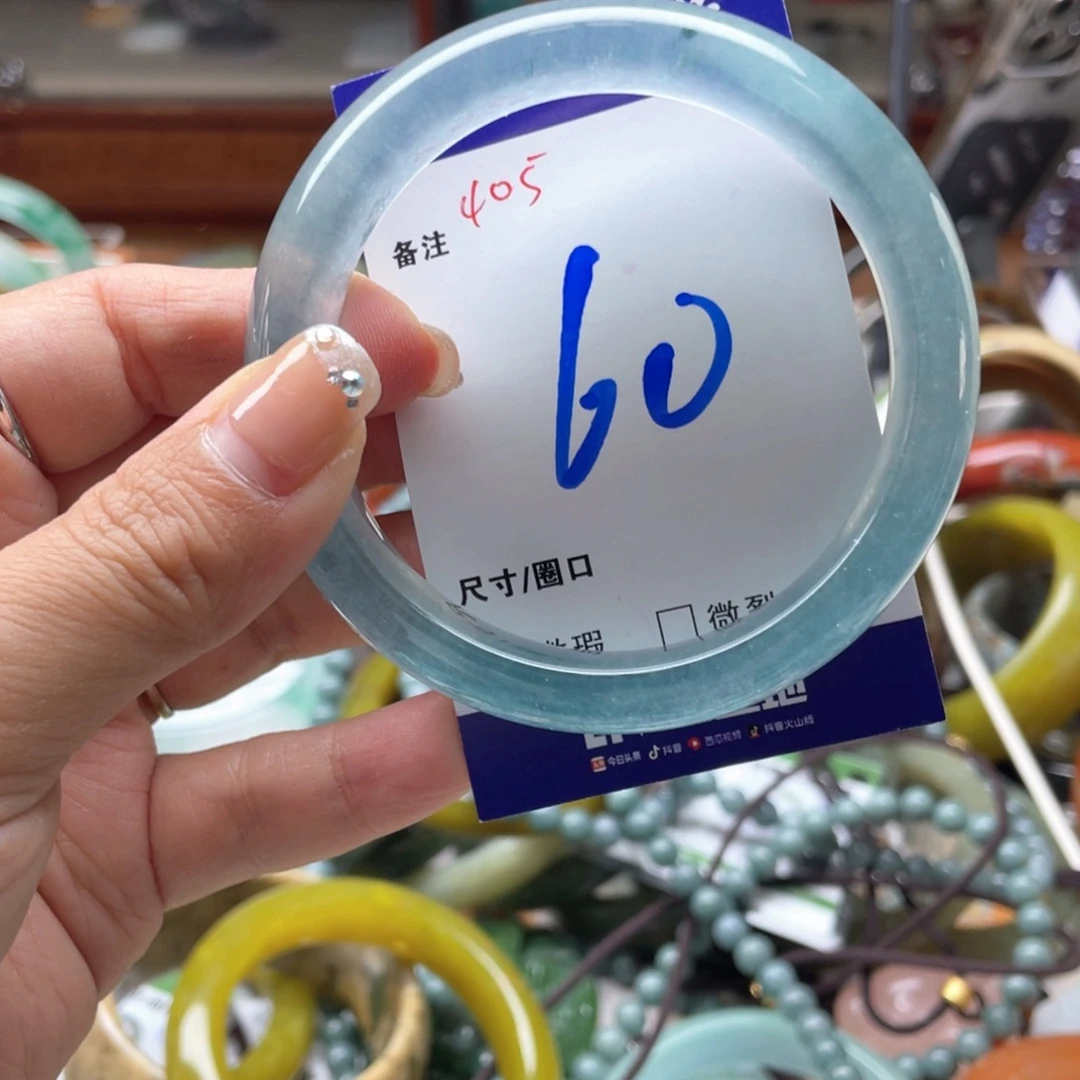 未镶嵌手镯石英岩玉
