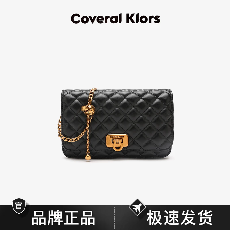 卡尔 蔻斯菱格链条小方包CK2473136黑色