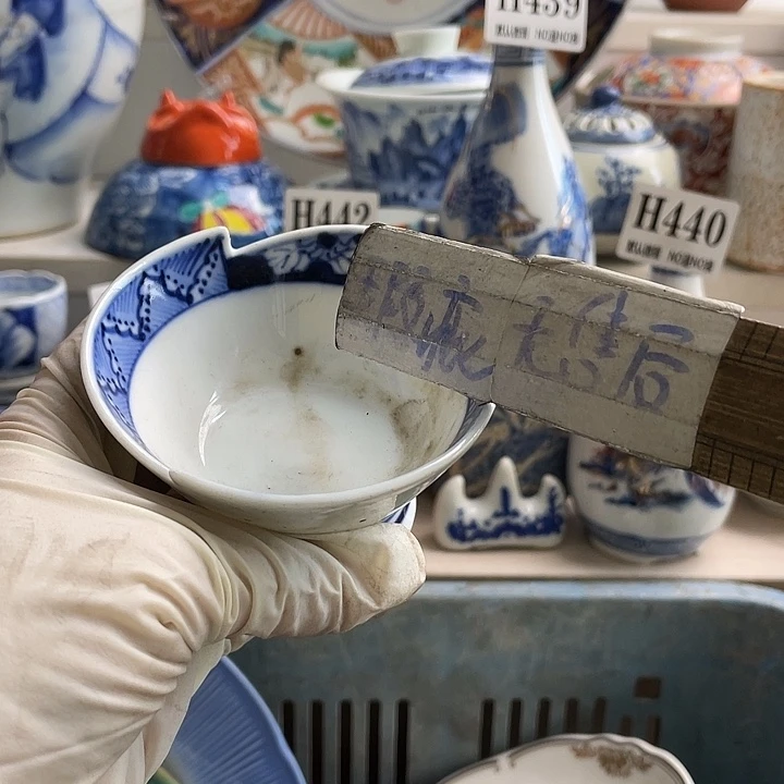 瓷片桔*吖哈哈哈我是个好姑娘哈你