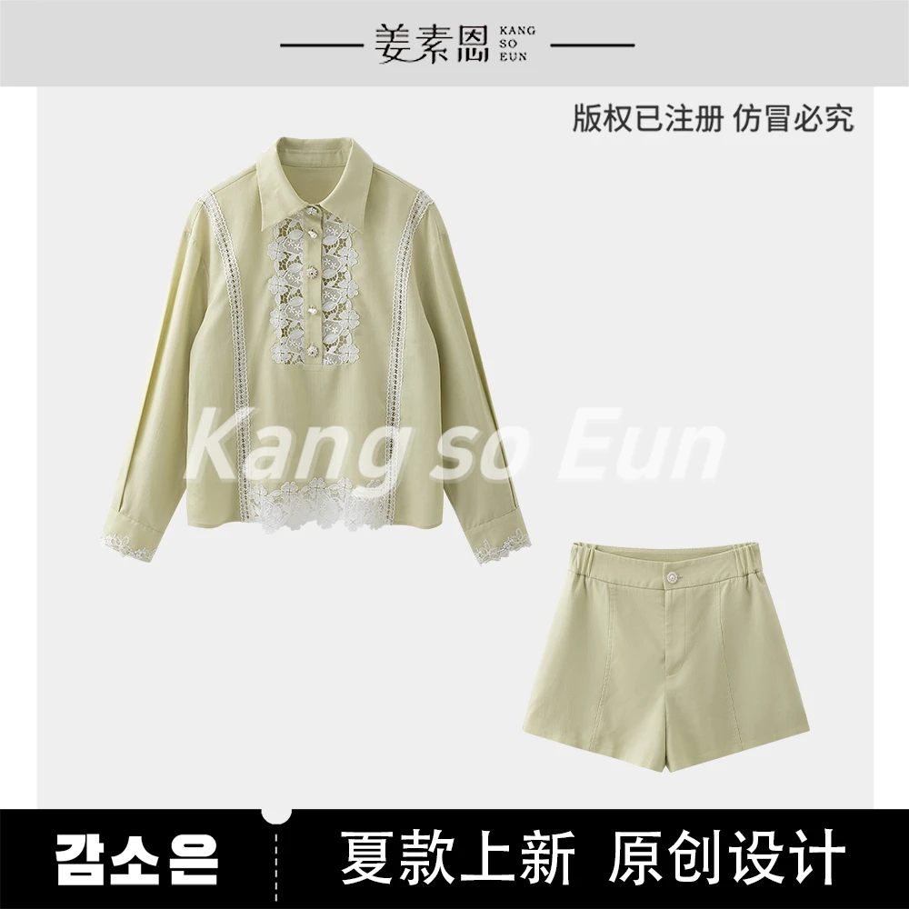 【小铃铛】【月照繁花】时尚设计感休闲套装GY25XT120183