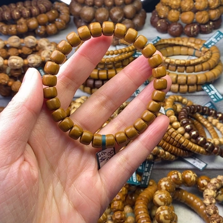 紫金鼠手串实心金线版老型卡8.3