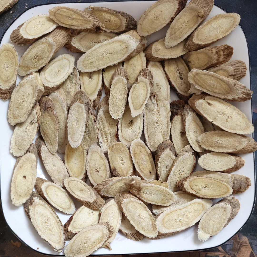 甘肃岷县多年生老黄芪主根切片无硫无熏 可以搭配当归党参