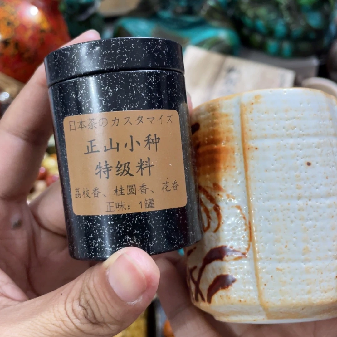 紫砂茶案斤斤计较咯来咯哦哦哦哦哦
