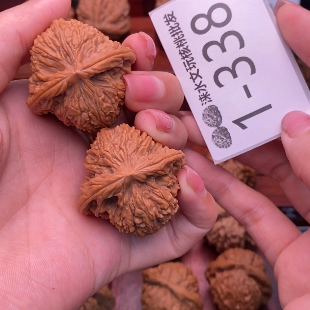 文玩核桃把件39南疆