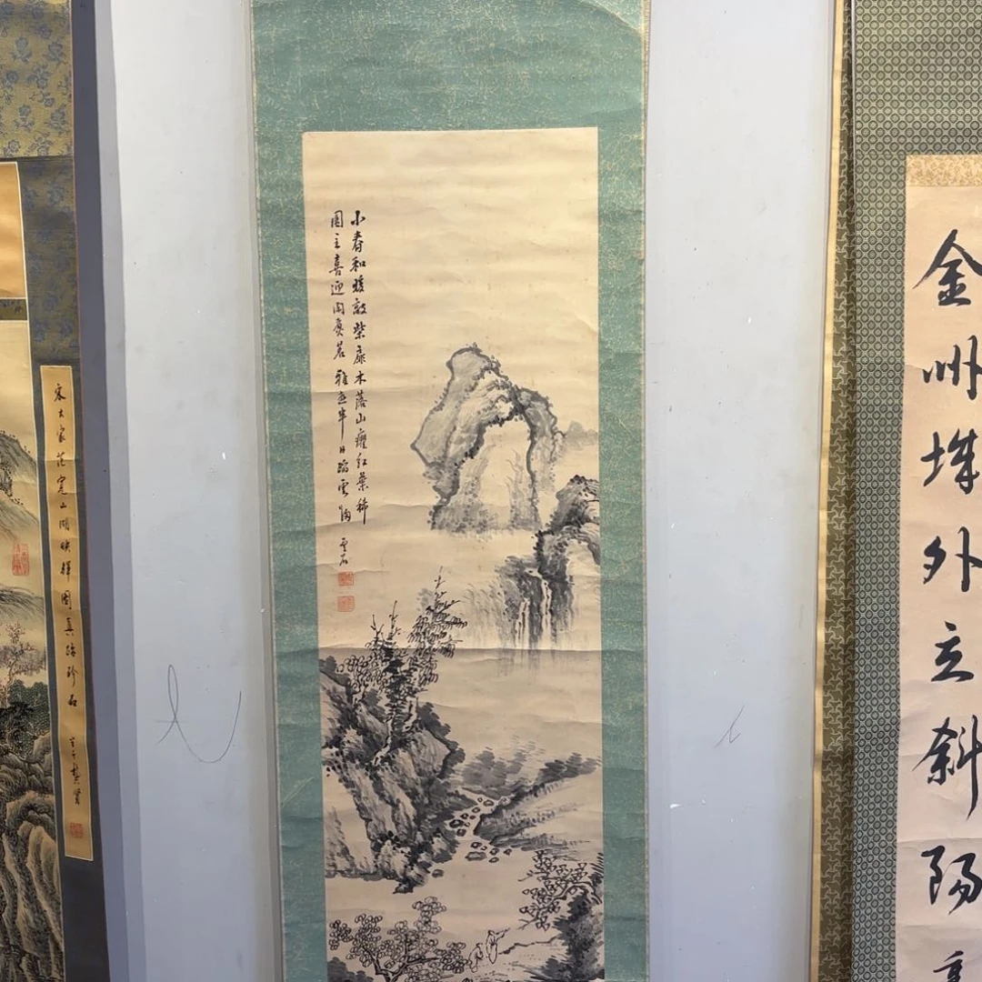 书法李*宾卷轴纸本纸裱68