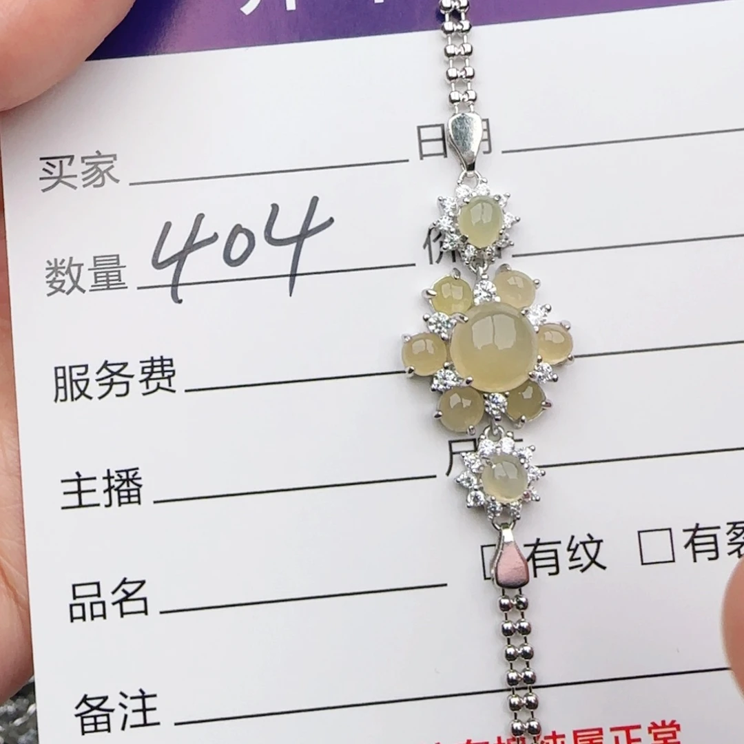 翡翠戒指银S925镶嵌戒指