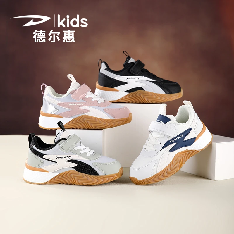 德尔惠2025年秋季新款男童阿甘鞋皮面中大童儿童运动鞋校园跑步鞋
