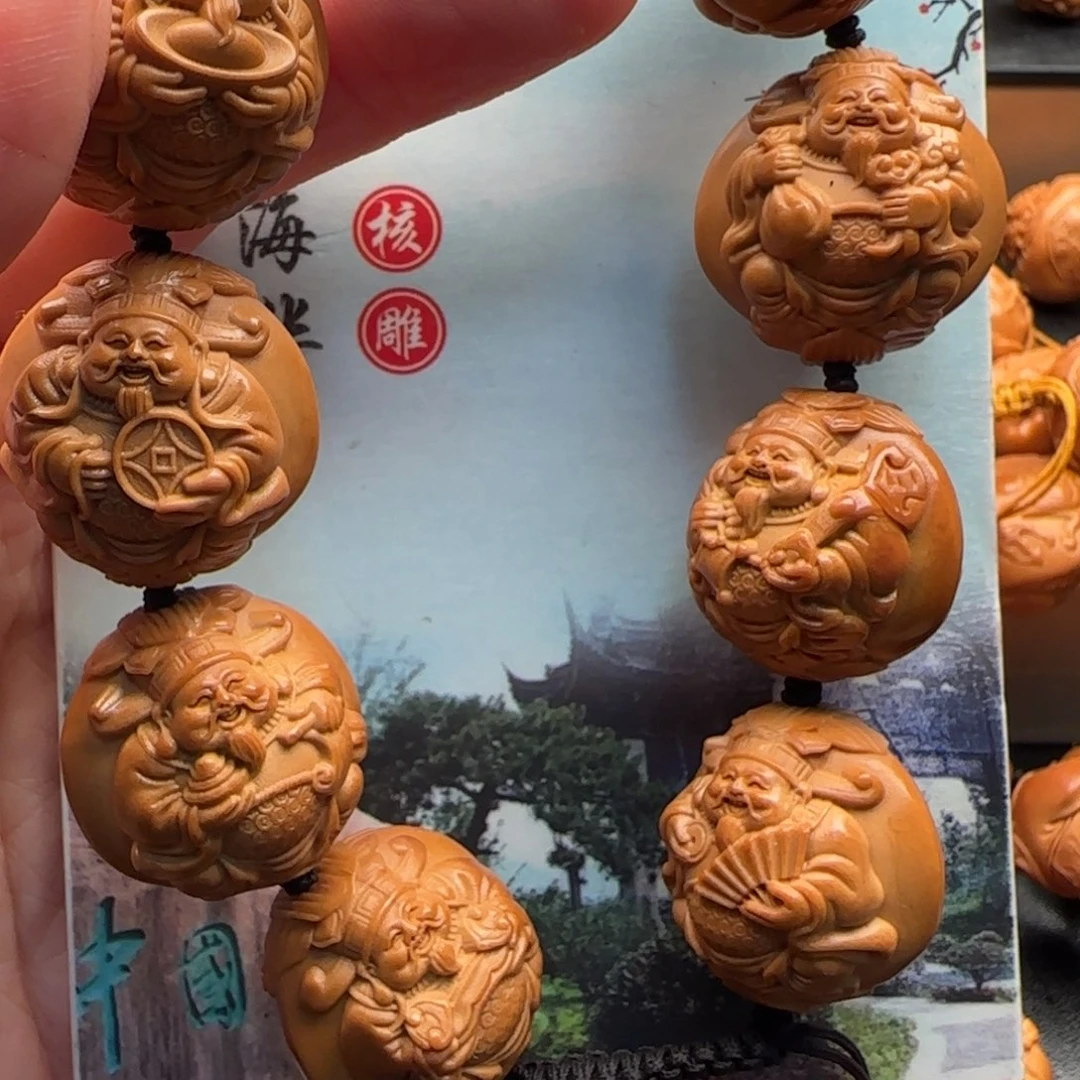 手串橄榄核橄榄核
