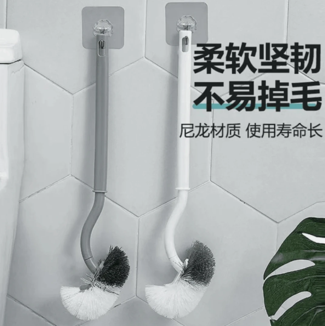 【马桶刷2个】马桶刷2个家用ins