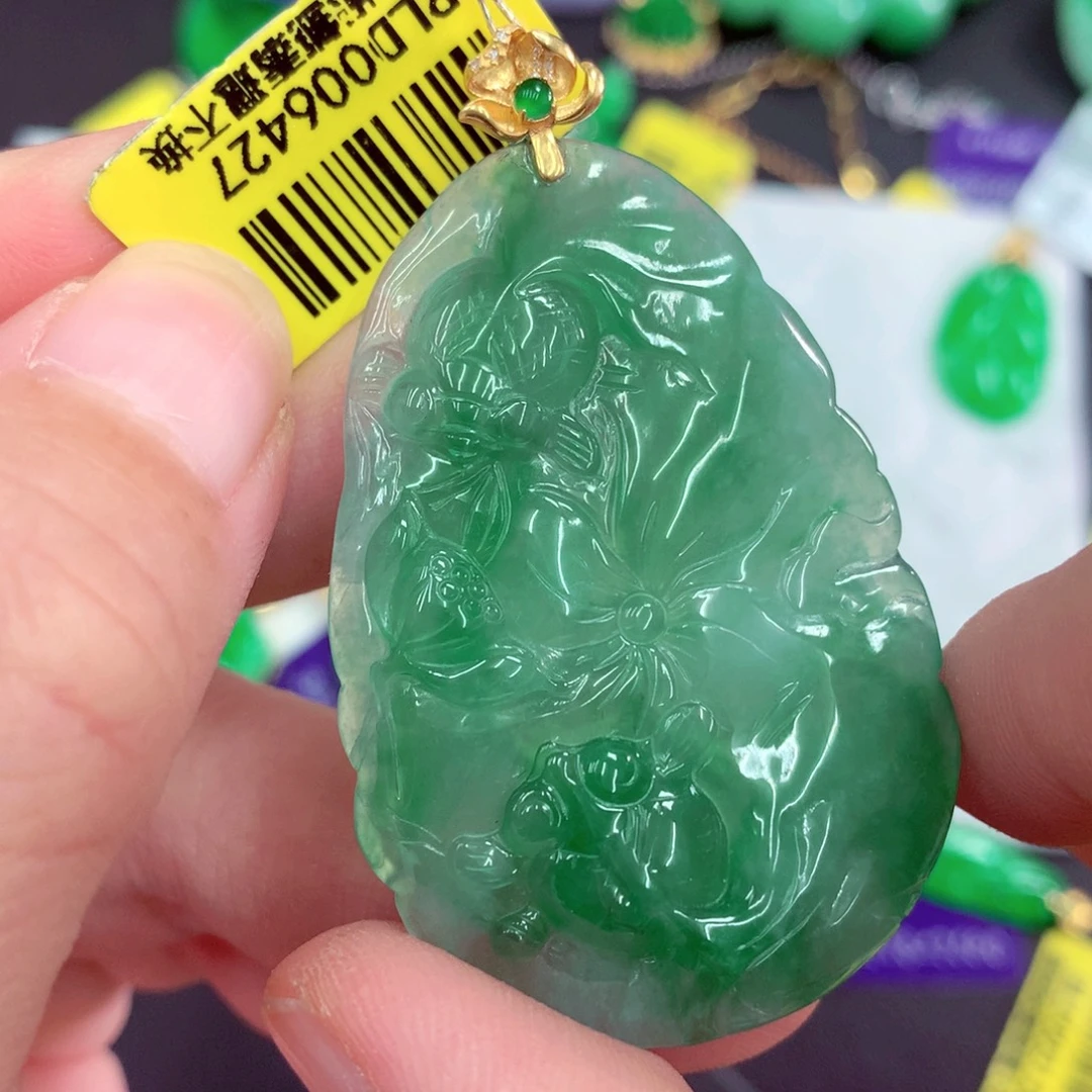 翡翠18K金镶嵌吊坠(不含链)