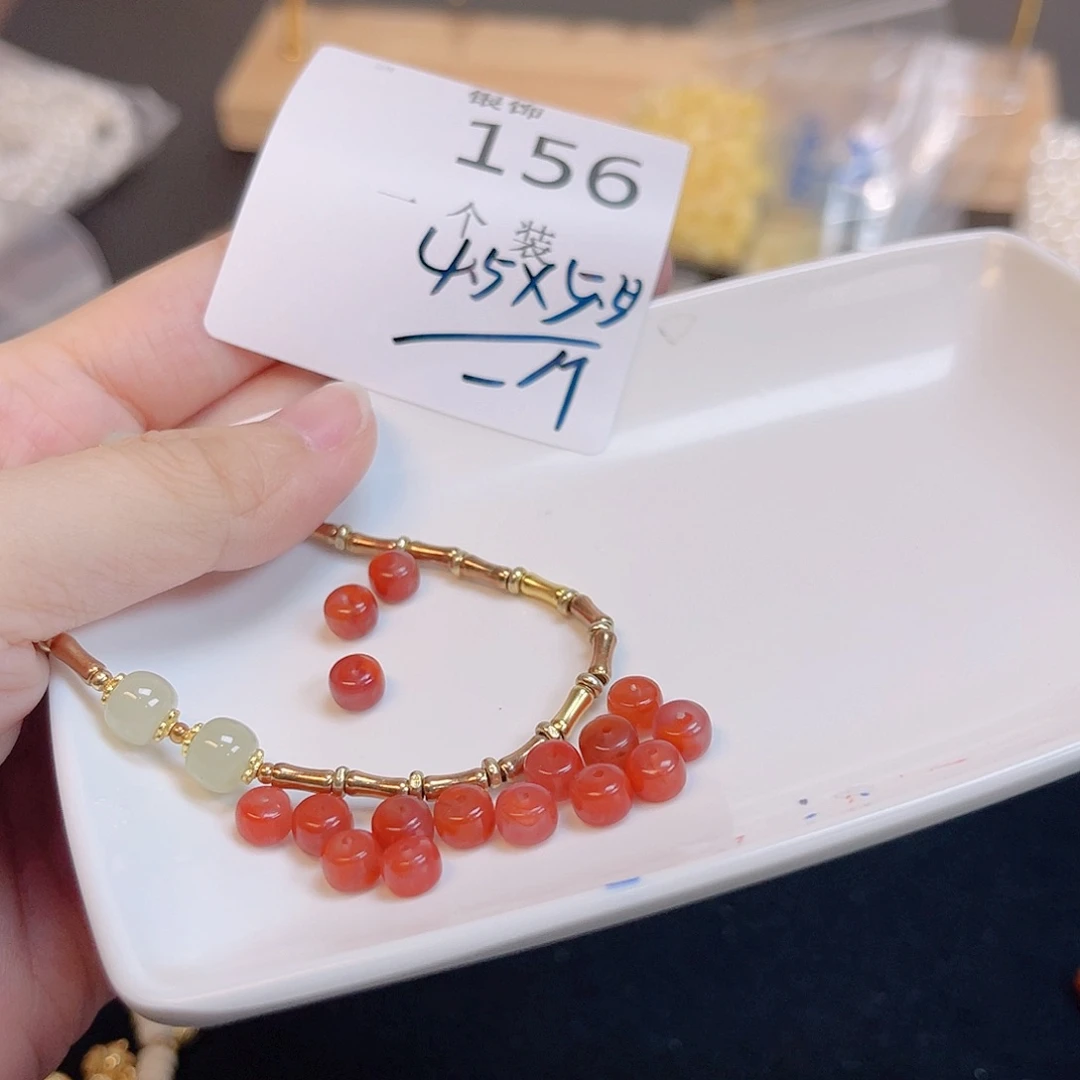 玻璃足银156 。