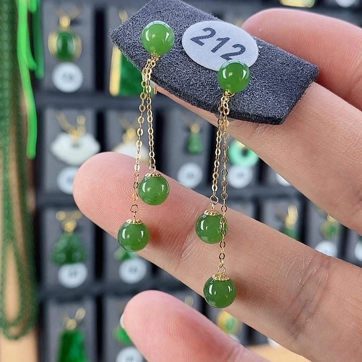 和田玉耳饰18K金镶嵌荷**色