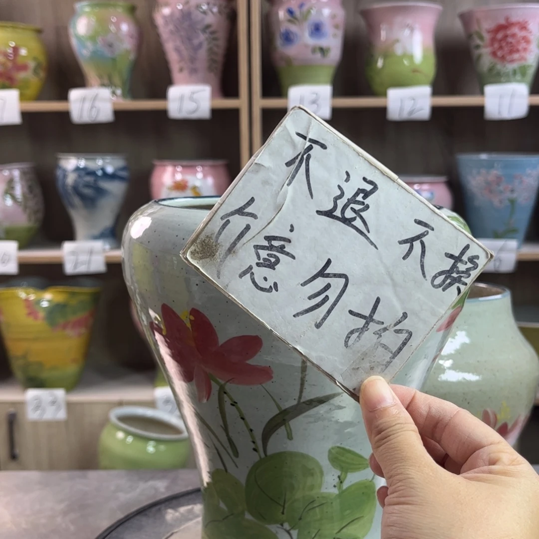 景德镇陶瓷花盆花盆