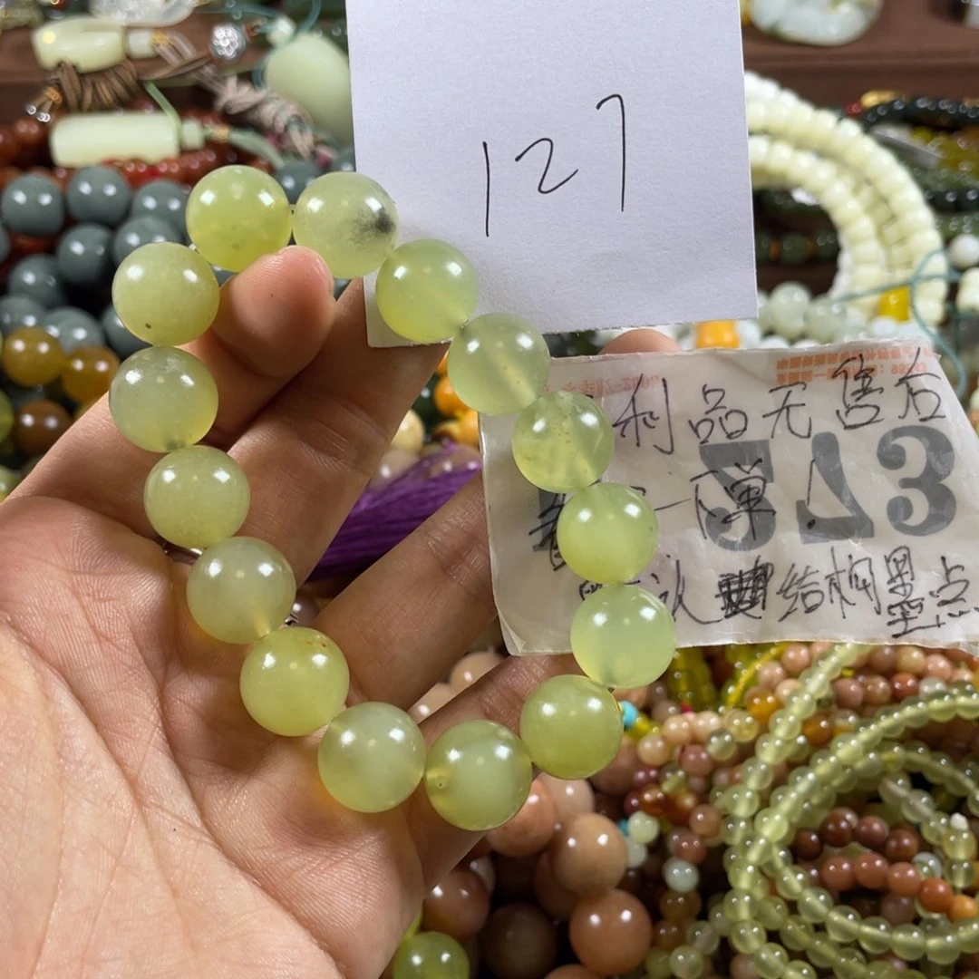 未镶嵌蛇纹石玉手链