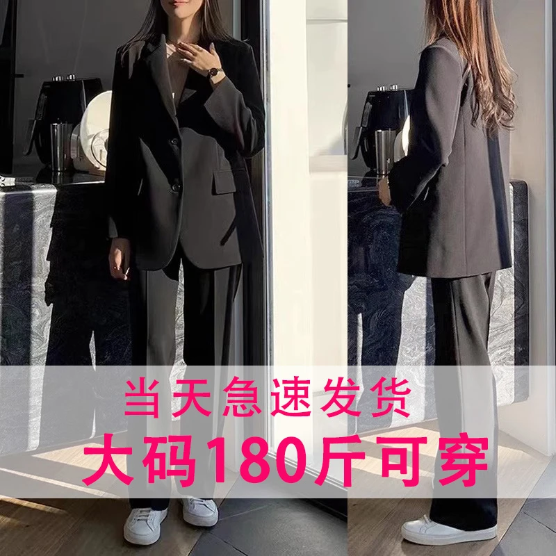 西装套装女大码胖mm职业正装大学生毕业面试答辩黑色宽松西服外套