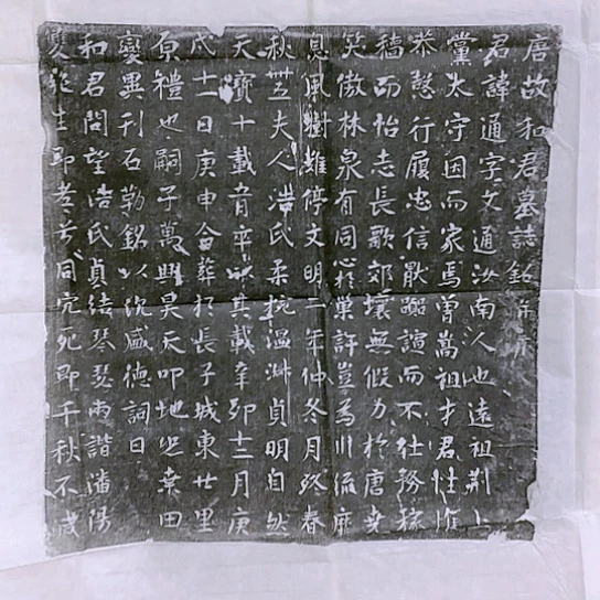 【闪购商品】拓片用纸其他开播福利