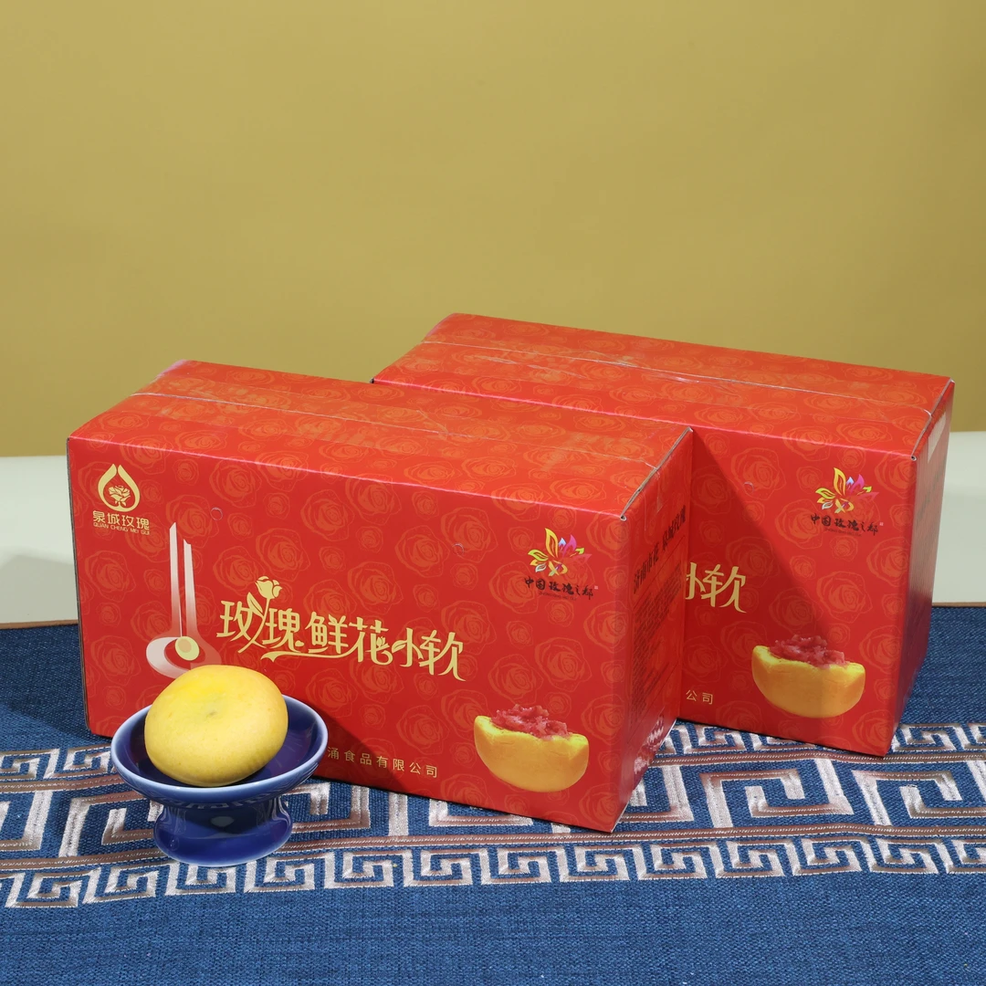 平阴玫瑰鲜花小软蛋糕泉城玫瑰鲜花饼济南特产糕点随手礼