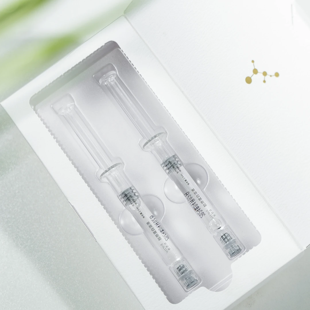 悦恩诗胶原蛋白溶液III型胶原补水护理修护原液.