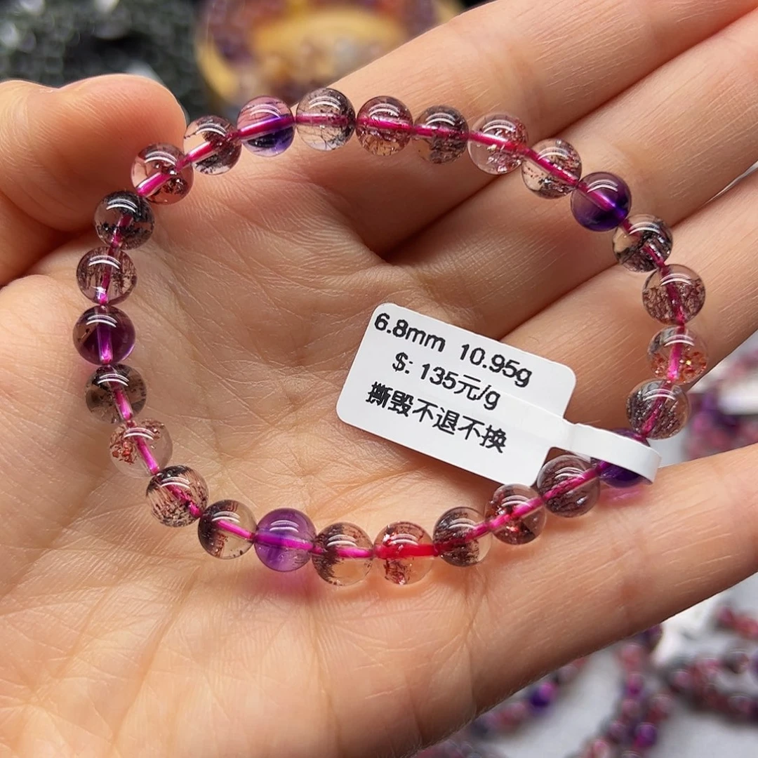 未镶嵌手链水晶天然水晶
