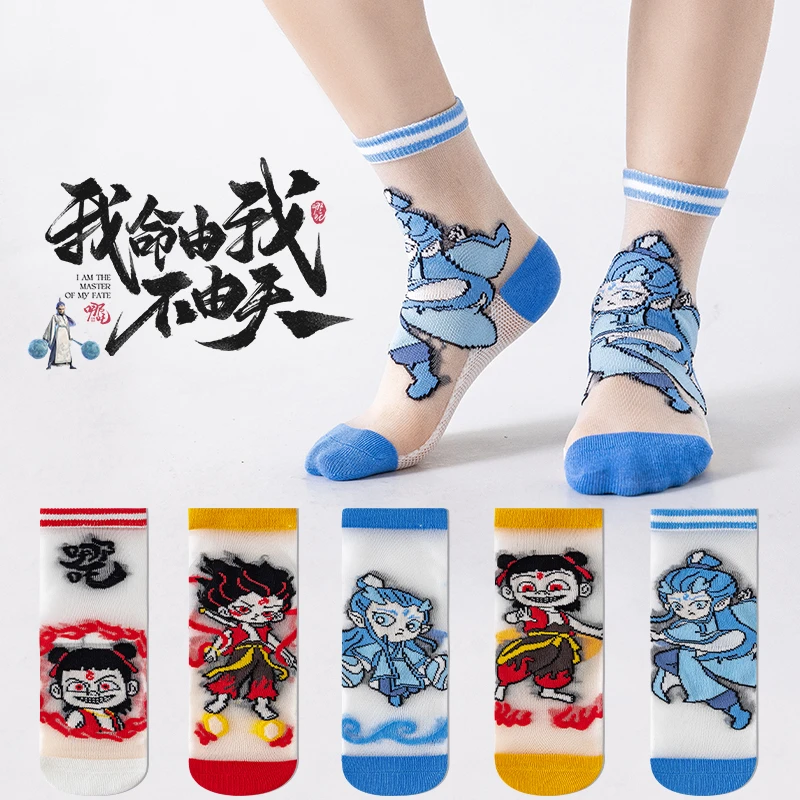 哪吒敖丙儿童袜子夏薄款冰丝袜超薄卡通男童女童网眼短袜夏天夏季