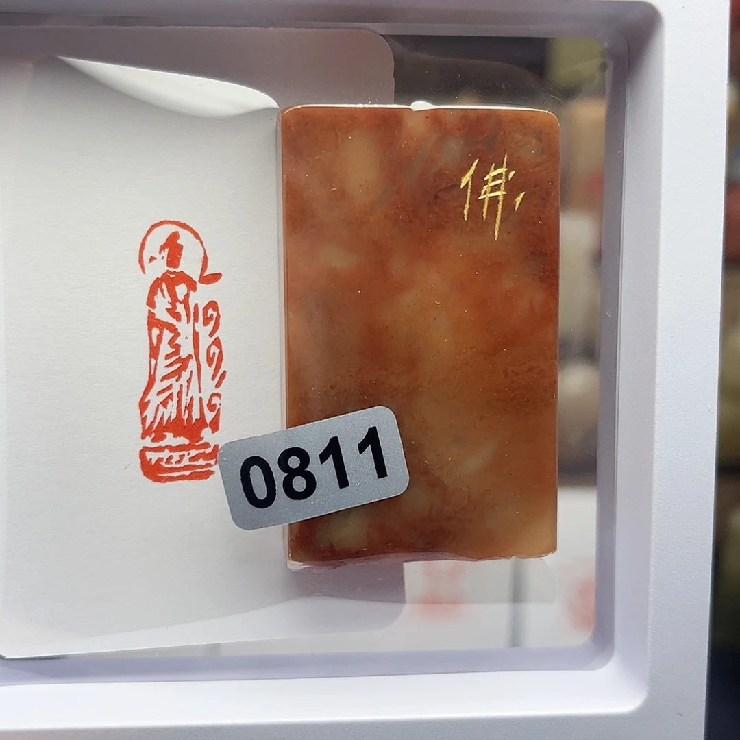 寿山石印石佛造像1×3