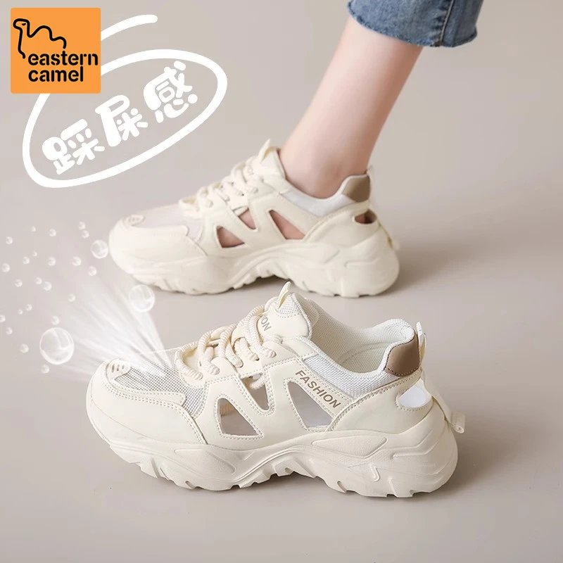 东方骆驼踩屎感休闲凉鞋女2025新款夏季镂空老爹鞋显脚小透气网鞋