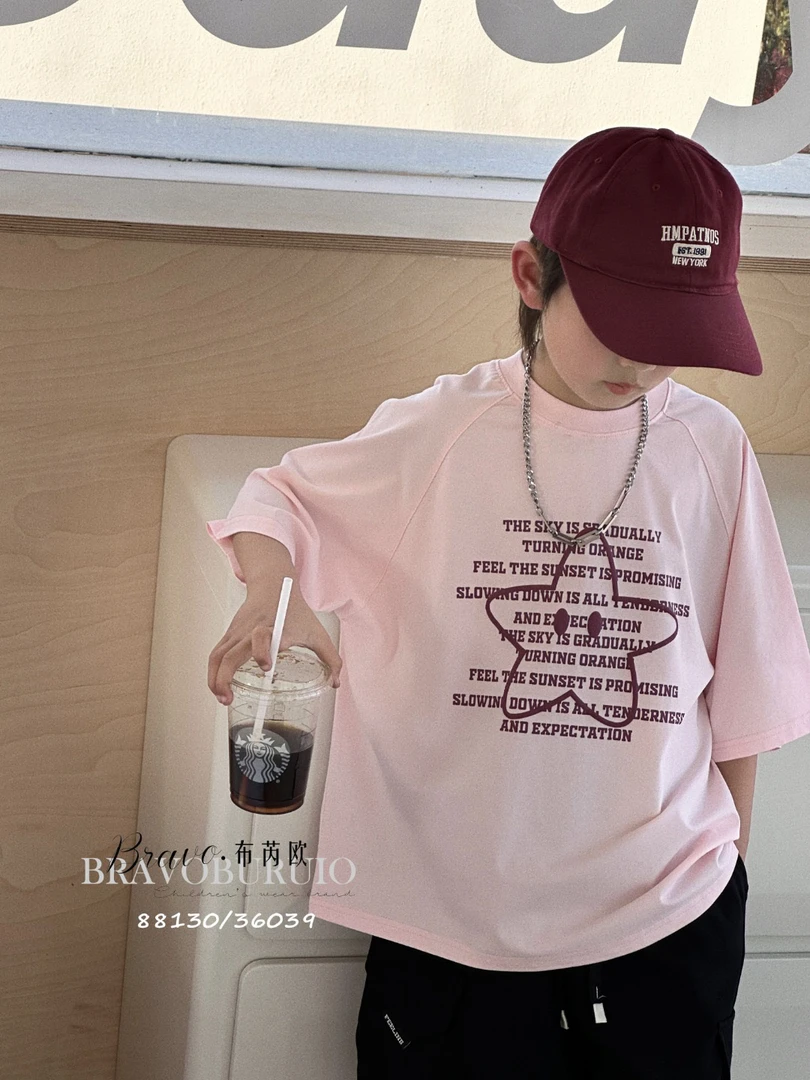 88130男女童中性风夏款短袖T恤