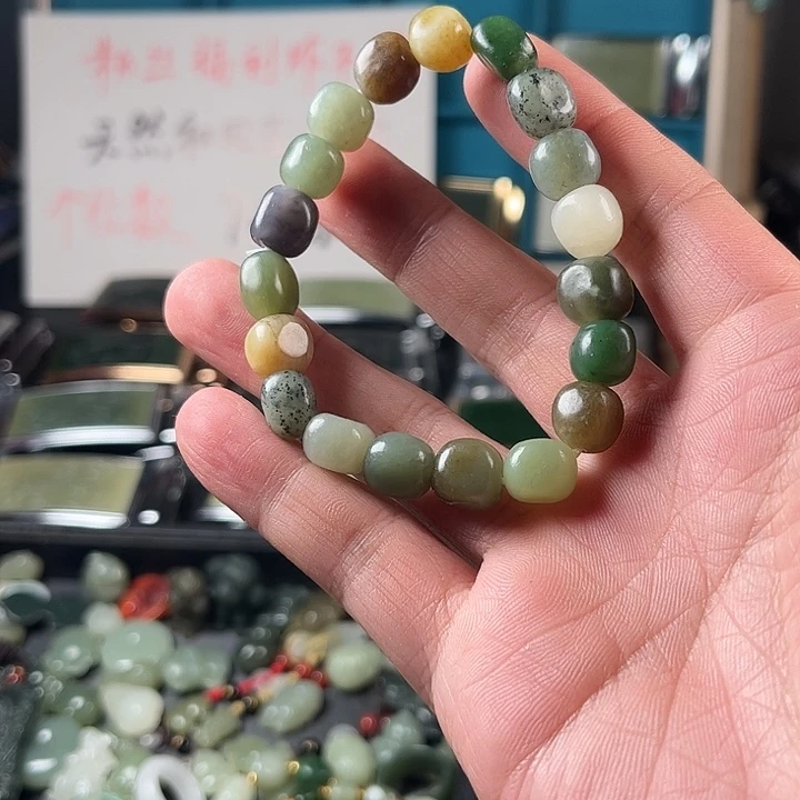 和田玉未镶嵌珠宝半成品