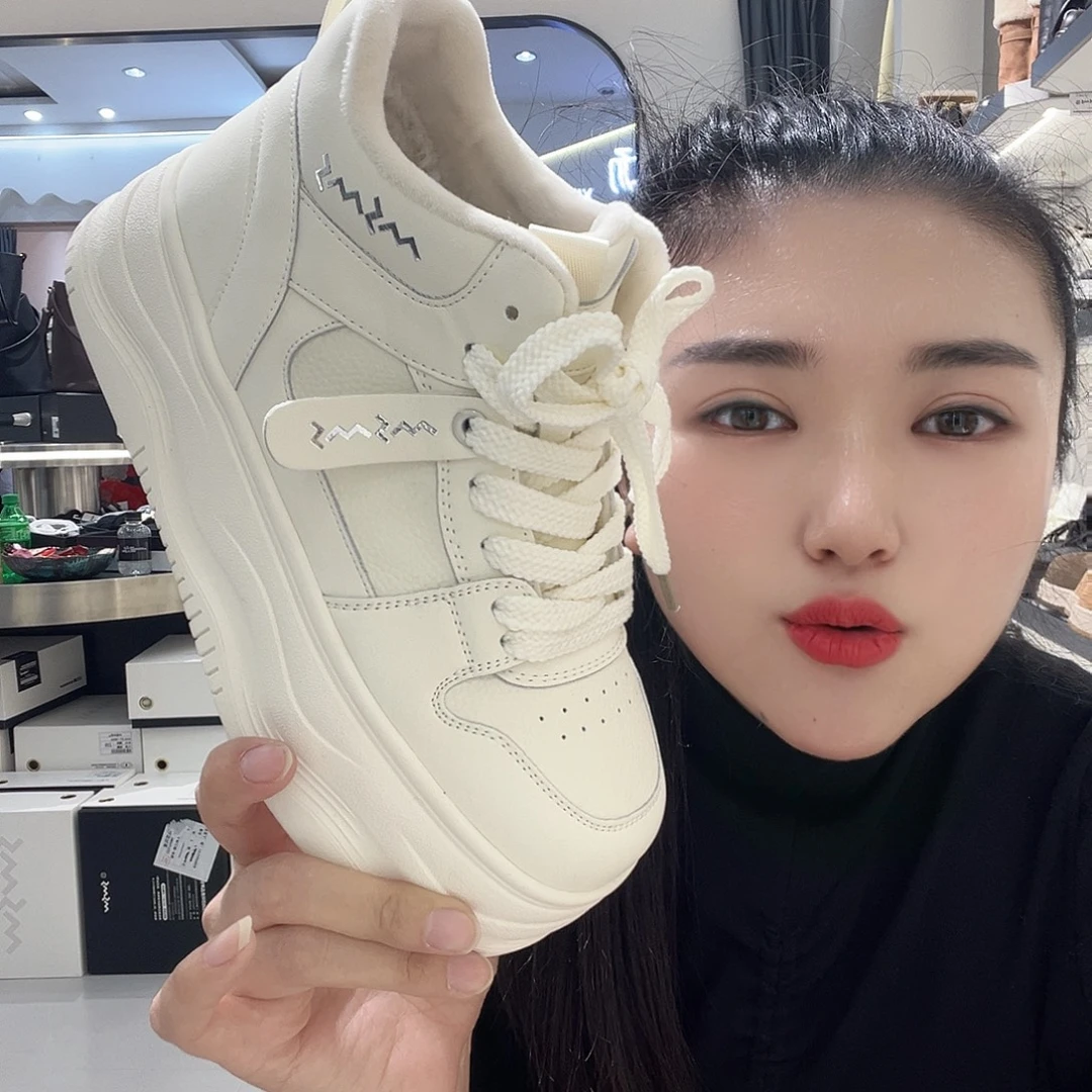 623-53白色板鞋37