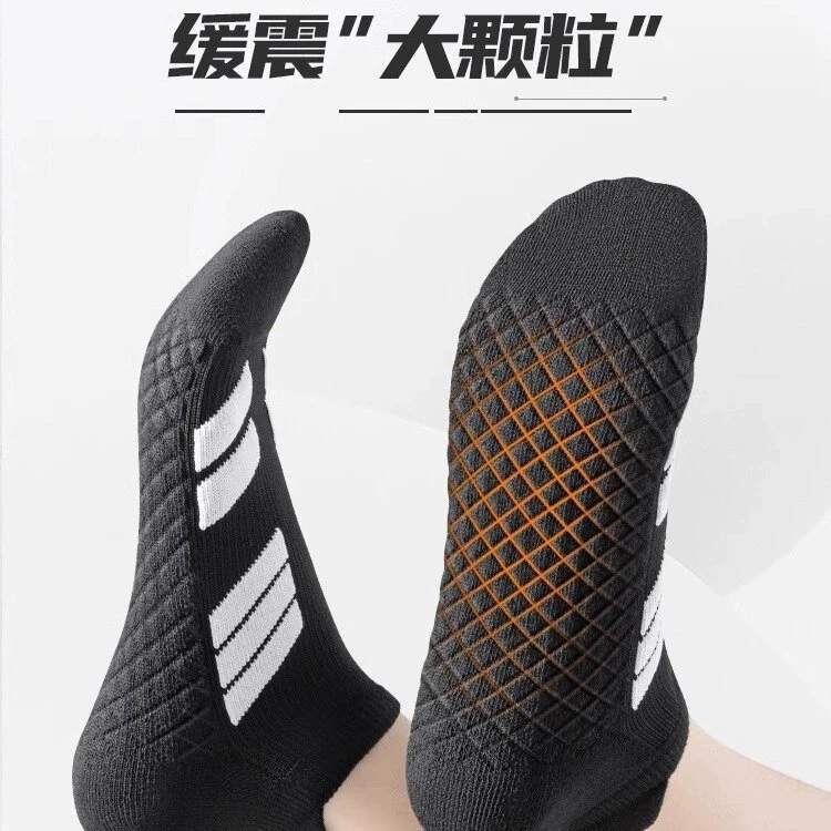 春夏季男士袜子透气吸汗跑步运动篮球骑车短筒防滑夏季男袜