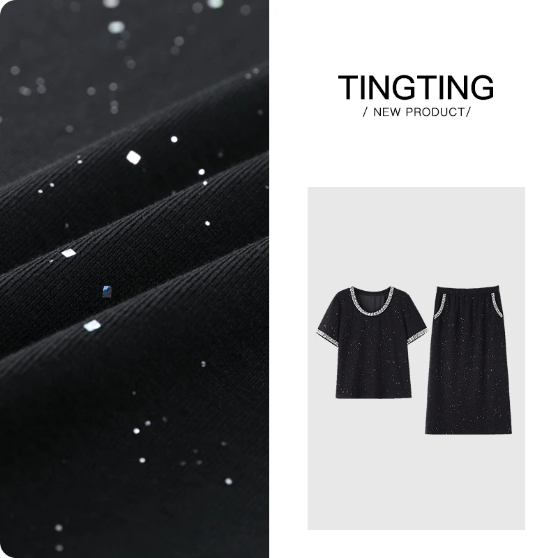 PANG TINGTING“夏日小香风 ”短袖显瘦黑色夏季宽松上衣半身裙套装