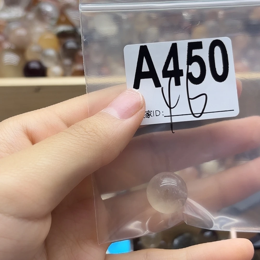 简***)未镶嵌珠宝半成品紫晶450