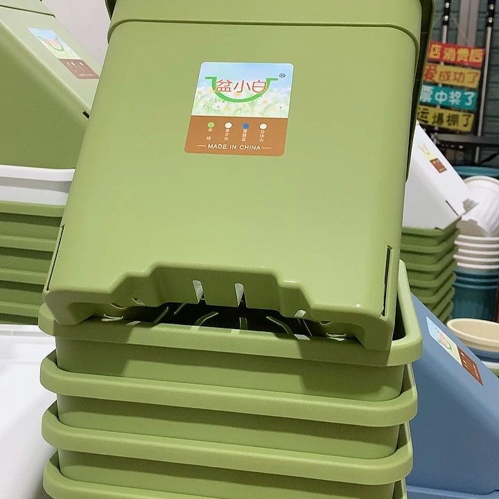 方口24绿4个无托