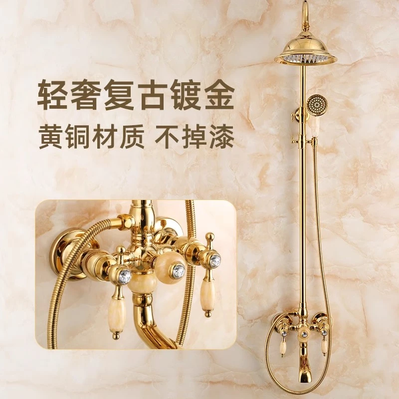 金色欧式淋浴花洒套装黄玉石大理石花洒全铜仿古混水阀复古水龙头