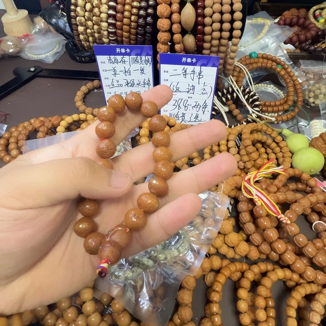 帅****再次忍痛割爱兄弟想哭