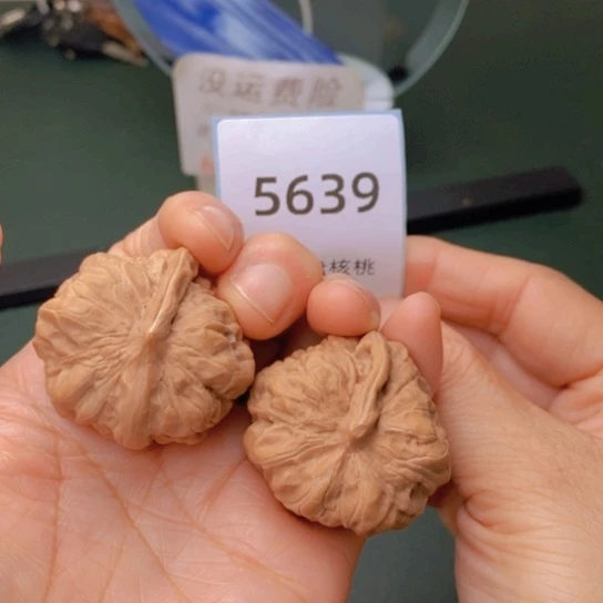 把件文玩核桃37一帆风顺5639