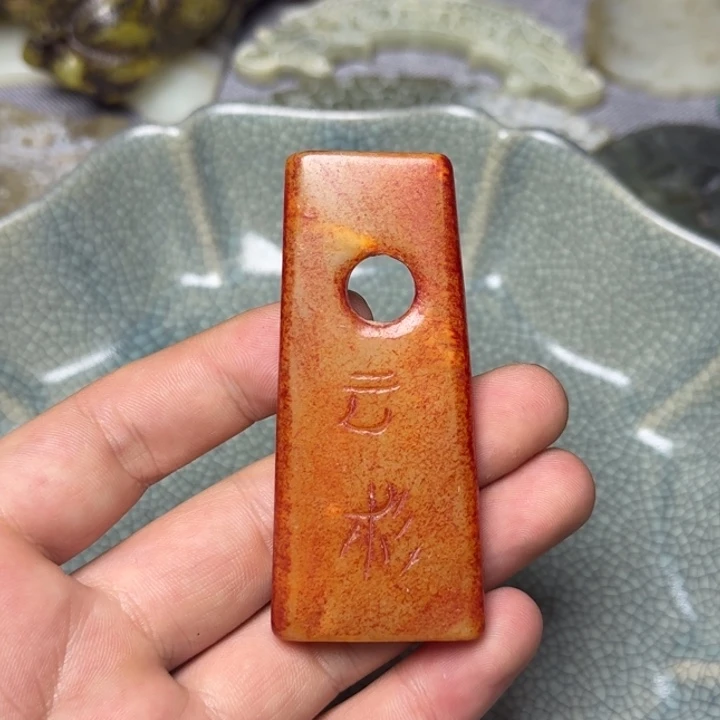 直播放漏专属链接20