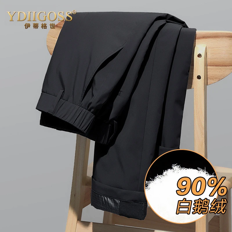 YDIIGOSS鹅绒羽绒裤男士加厚秋冬季新款保暖松紧腰休闲裤时尚运动